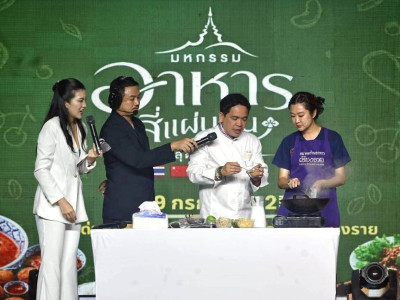 นางสาวปิยะรัฐชย์ ติยะไพรัช ... พารามิเตอร์รูปภาพ 8