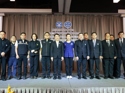 นางสาวปิยะรัฐชย์ ติยะไพรัช ... พารามิเตอร์รูปภาพ 5