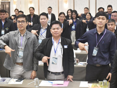 รองอธิบดีกรมส่งเสริมสหกรณ์ ... พารามิเตอร์รูปภาพ 5