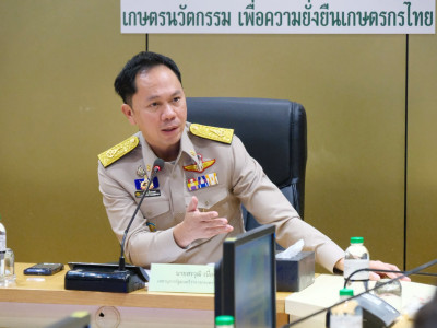 นายสรวุฒิ เนื่องจำนงค์ ... พารามิเตอร์รูปภาพ 16