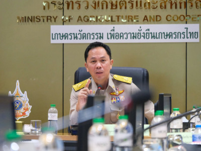 นายสรวุฒิ เนื่องจำนงค์ ... พารามิเตอร์รูปภาพ 2