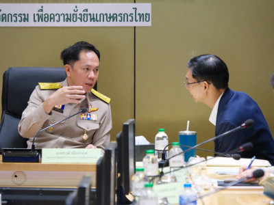 นายสรวุฒิ เนื่องจำนงค์ ... พารามิเตอร์รูปภาพ 22