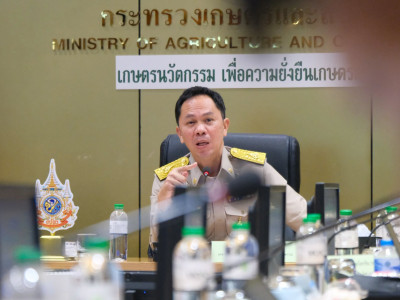 นายสรวุฒิ เนื่องจำนงค์ ... พารามิเตอร์รูปภาพ 6