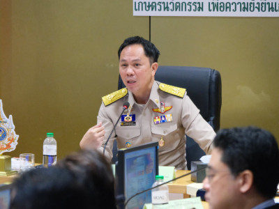 นายสรวุฒิ เนื่องจำนงค์ ... พารามิเตอร์รูปภาพ 7