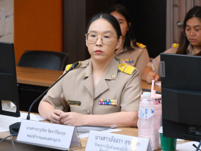 นางสาวปรานอม จันทร์ใหม่ ผู้ทรงคุณวุฒิด้านการสหกรณ์ ... พารามิเตอร์รูปภาพ 18