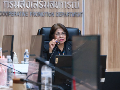 นางสาวปรานอม จันทร์ใหม่ ผู้ทรงคุณวุฒิด้านการสหกรณ์ ... พารามิเตอร์รูปภาพ 2