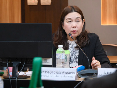 นางสาวปรานอม จันทร์ใหม่ ผู้ทรงคุณวุฒิด้านการสหกรณ์ ... พารามิเตอร์รูปภาพ 8