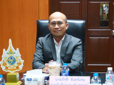 รองอธิบดีกรมส่งเสริมสหกรณ์ ... พารามิเตอร์รูปภาพ 2