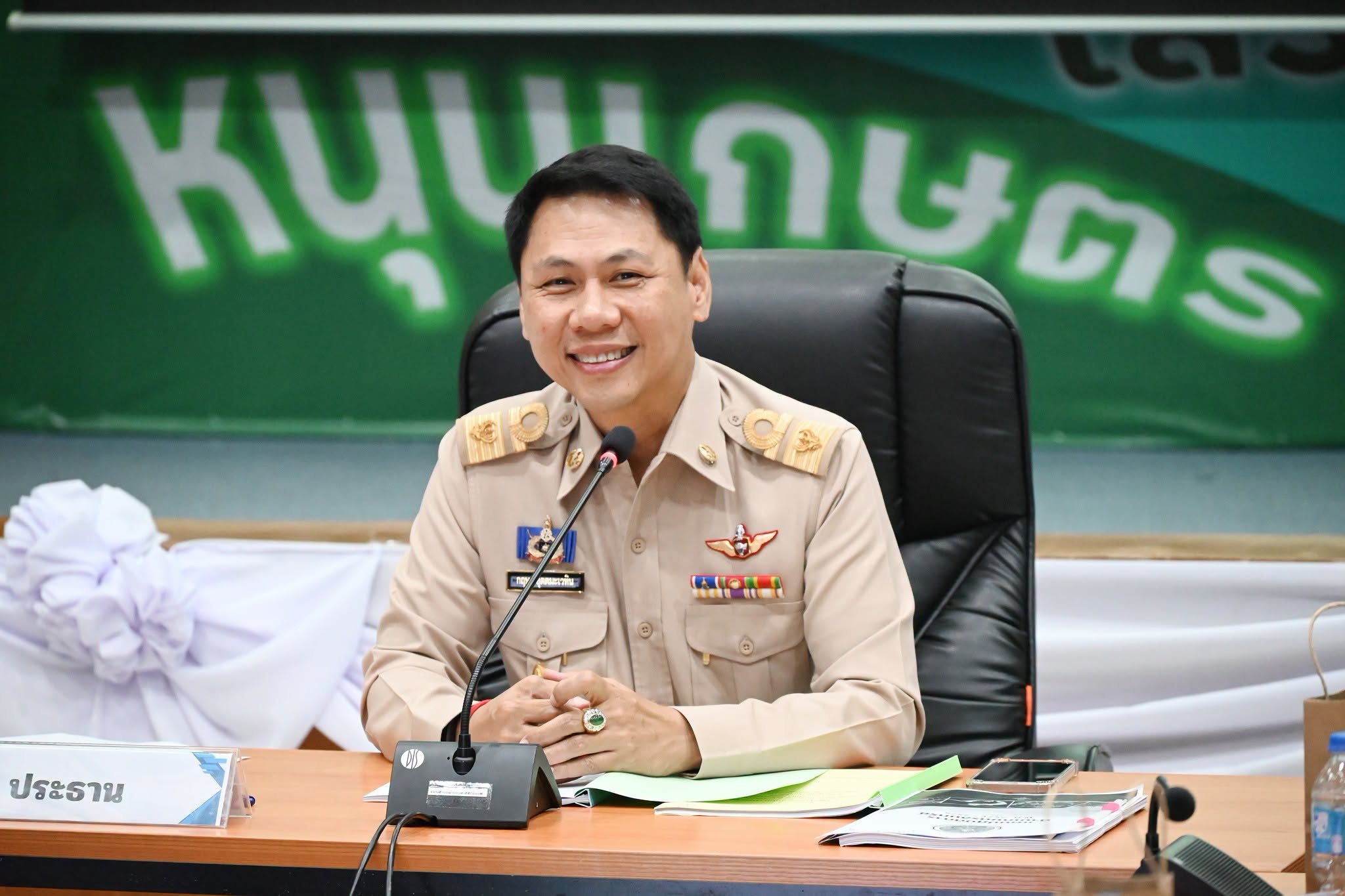 นายกฤษ อุตตมะเวทิน รองปลัดกระทรวงเกษตรและสหกรณ์ ... พารามิเตอร์รูปภาพ 1