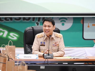 นายกฤษ อุตตมะเวทิน รองปลัดกระทรวงเกษตรและสหกรณ์ ... พารามิเตอร์รูปภาพ 10