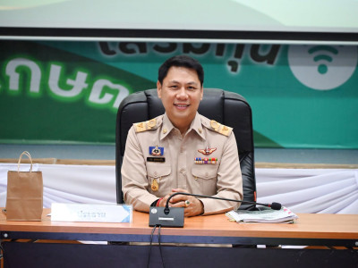 นายกฤษ อุตตมะเวทิน รองปลัดกระทรวงเกษตรและสหกรณ์ ... พารามิเตอร์รูปภาพ 2