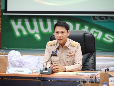 นายกฤษ อุตตมะเวทิน รองปลัดกระทรวงเกษตรและสหกรณ์ ... พารามิเตอร์รูปภาพ 8