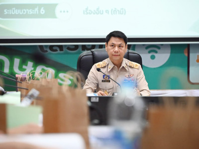 นายกฤษ อุตตมะเวทิน รองปลัดกระทรวงเกษตรและสหกรณ์ ... พารามิเตอร์รูปภาพ 9