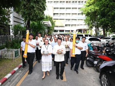 อธิบดีกรมส่งเสริมสหกรณ์ ... พารามิเตอร์รูปภาพ 1