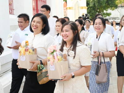 อธิบดีกรมส่งเสริมสหกรณ์ ... พารามิเตอร์รูปภาพ 32