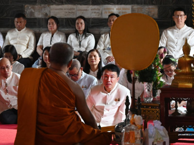 อธิบดีกรมส่งเสริมสหกรณ์ ... พารามิเตอร์รูปภาพ 54