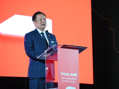 นายอนุทิน ชาญวีรกูล ... พารามิเตอร์รูปภาพ 1