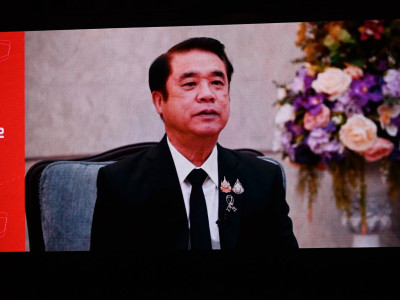 นายอนุทิน ชาญวีรกูล ... พารามิเตอร์รูปภาพ 22