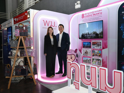 นายอนุทิน ชาญวีรกูล ... พารามิเตอร์รูปภาพ 27