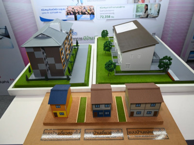นายอนุทิน ชาญวีรกูล ... พารามิเตอร์รูปภาพ 28