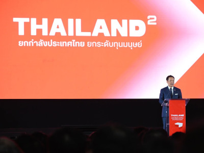 นายอนุทิน ชาญวีรกูล ... พารามิเตอร์รูปภาพ 7