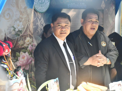รองอธิบดีกรมส่งเสริมสหกรณ์ พร้อมด้วย ... พารามิเตอร์รูปภาพ 32
