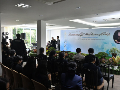 รองอธิบดีกรมส่งเสริมสหกรณ์ พร้อมด้วย ... พารามิเตอร์รูปภาพ 6