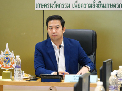 นายจเด็ศ จันทรา ... พารามิเตอร์รูปภาพ 14