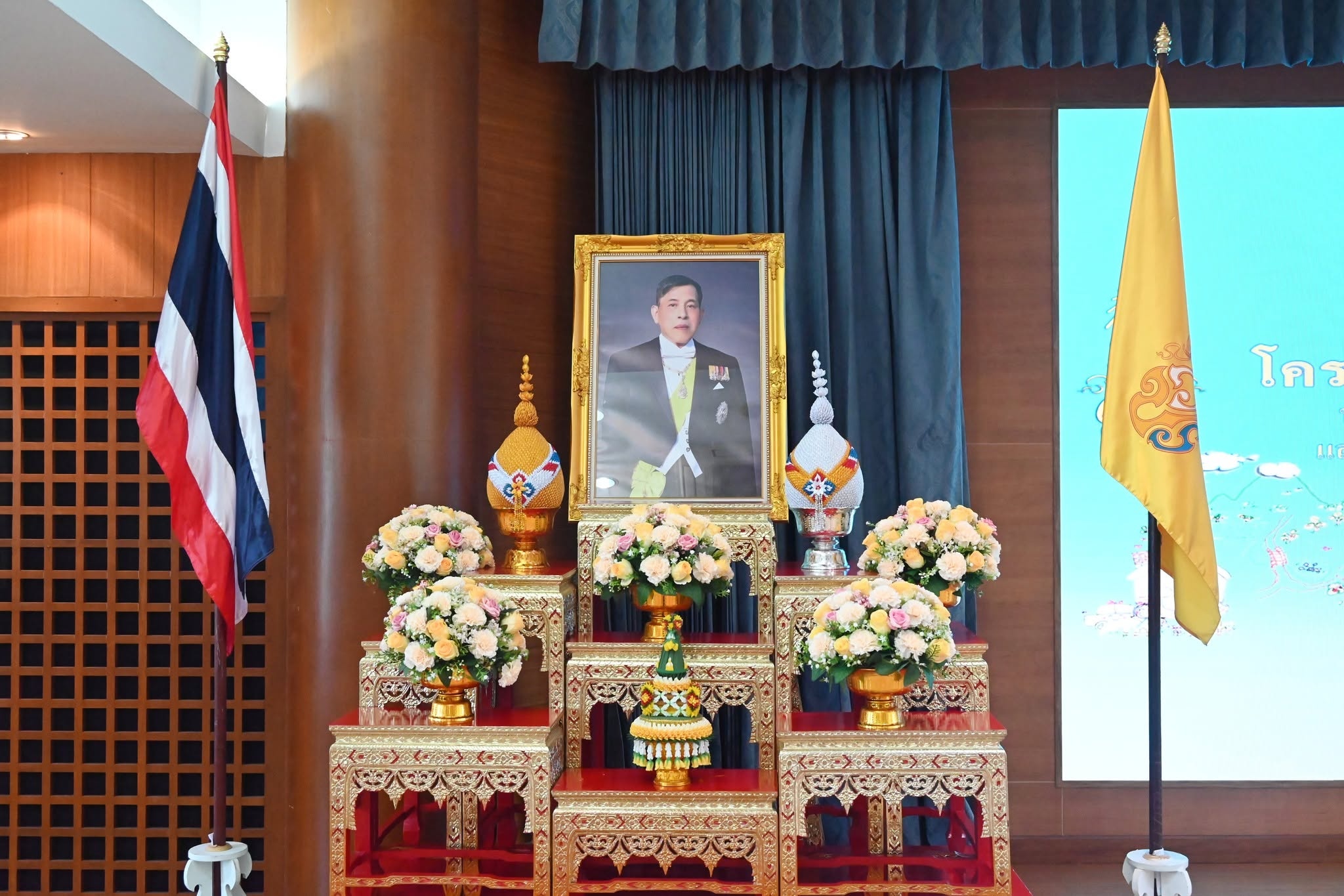 อธิบดีกรมส่งเสริมสหกรณ์ ... พารามิเตอร์รูปภาพ 1