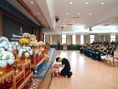 อธิบดีกรมส่งเสริมสหกรณ์ ... พารามิเตอร์รูปภาพ 17