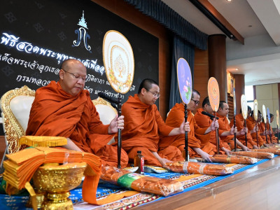 อธิบดีกรมส่งเสริมสหกรณ์ ... พารามิเตอร์รูปภาพ 59