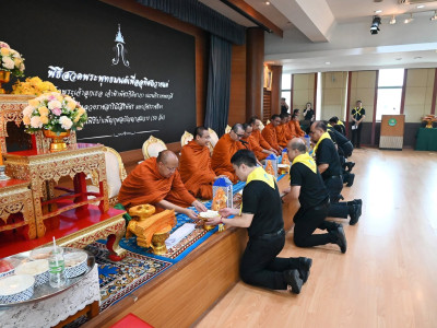 อธิบดีกรมส่งเสริมสหกรณ์ ... พารามิเตอร์รูปภาพ 60