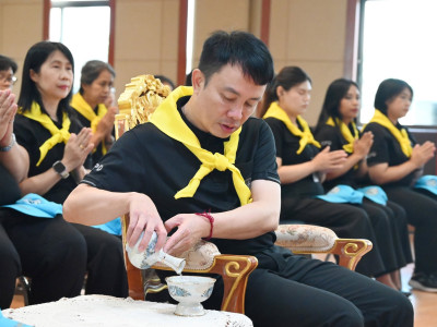 อธิบดีกรมส่งเสริมสหกรณ์ ... พารามิเตอร์รูปภาพ 61