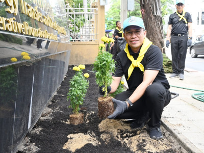 อธิบดีกรมส่งเสริมสหกรณ์ ... พารามิเตอร์รูปภาพ 96