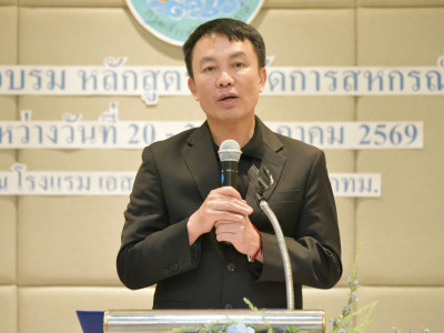 อธิบดีกรมส่งเสริมสหกรณ์ ... พารามิเตอร์รูปภาพ 13