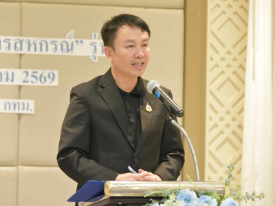 อธิบดีกรมส่งเสริมสหกรณ์ ... พารามิเตอร์รูปภาพ 14