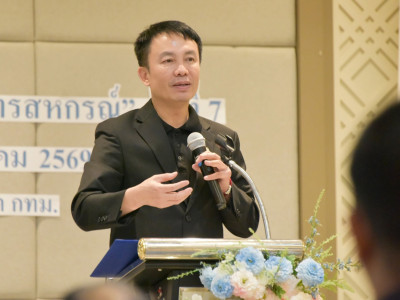 อธิบดีกรมส่งเสริมสหกรณ์ ... พารามิเตอร์รูปภาพ 17