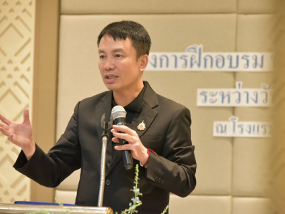 อธิบดีกรมส่งเสริมสหกรณ์ ... พารามิเตอร์รูปภาพ 2