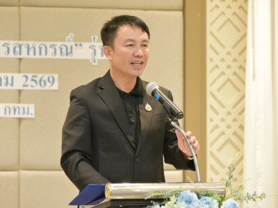 อธิบดีกรมส่งเสริมสหกรณ์ ... พารามิเตอร์รูปภาพ 3