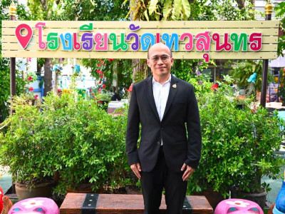 นายนิกร โสมกลาง ... พารามิเตอร์รูปภาพ 31
