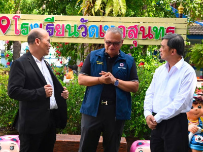 นายนิกร โสมกลาง ... พารามิเตอร์รูปภาพ 36
