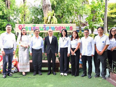 นายนิกร โสมกลาง ... พารามิเตอร์รูปภาพ 39