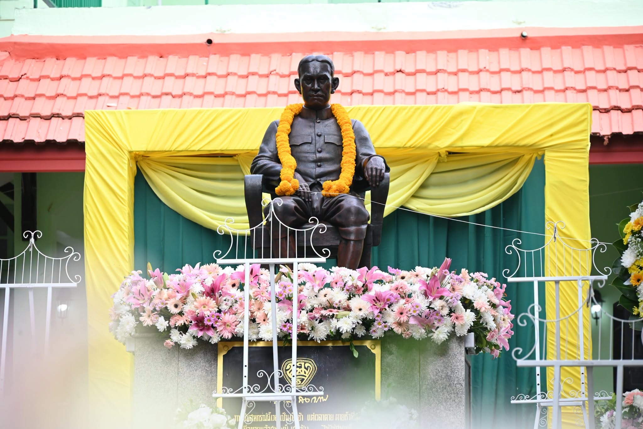 นางสาวปรานอม จันทร์ใหม่ ผู้ทรงคุณวุฒิด้านการสหกรณ์ ... พารามิเตอร์รูปภาพ 1