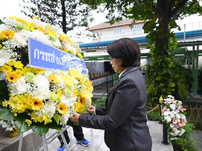 นางสาวปรานอม จันทร์ใหม่ ผู้ทรงคุณวุฒิด้านการสหกรณ์ ... พารามิเตอร์รูปภาพ 3