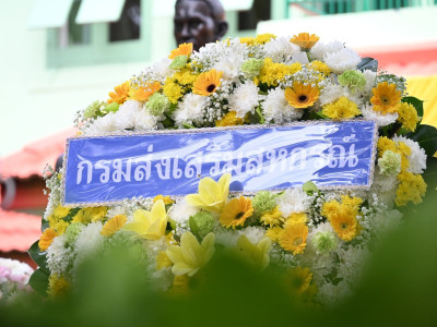 นางสาวปรานอม จันทร์ใหม่ ผู้ทรงคุณวุฒิด้านการสหกรณ์ ... พารามิเตอร์รูปภาพ 5