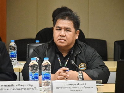 อธิบดีกรมส่งเสริมสหกรณ์ ... พารามิเตอร์รูปภาพ 25