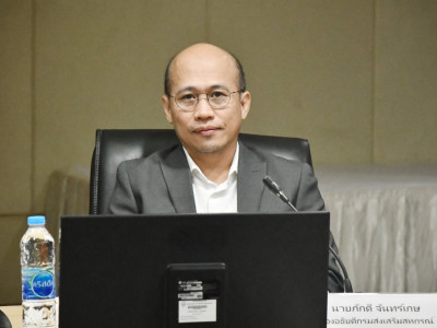 อธิบดีกรมส่งเสริมสหกรณ์ ... พารามิเตอร์รูปภาพ 3
