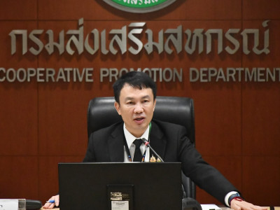 อธิบดีกรมส่งเสริมสหกรณ์ ... พารามิเตอร์รูปภาพ 6