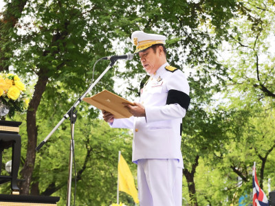นายสุริยะ จึงรุ่งเรืองกิจ ... พารามิเตอร์รูปภาพ 12
