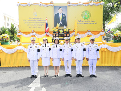 นายสุริยะ จึงรุ่งเรืองกิจ ... พารามิเตอร์รูปภาพ 33